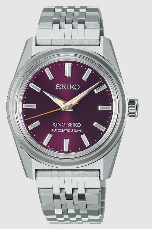 Best Seiko King Seiko KSK 6R in Preppy Burgundy Replica Watch Cheap Price SPB461J1